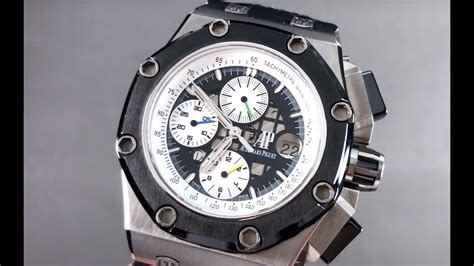 audemars piguet ruben barrichello|Yantai .